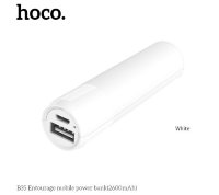 HOCO Внешний аккумулятор Power Bank B35 2600mAh 1A (белый) 4303